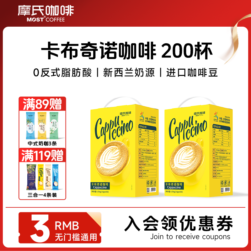 Ħ�ϣ�MOST������ ���㿨����ŵ���ܼ�������һ���ȷ� �����Ʒ��������ˮ�� ���ڻ�װ������200��������4��