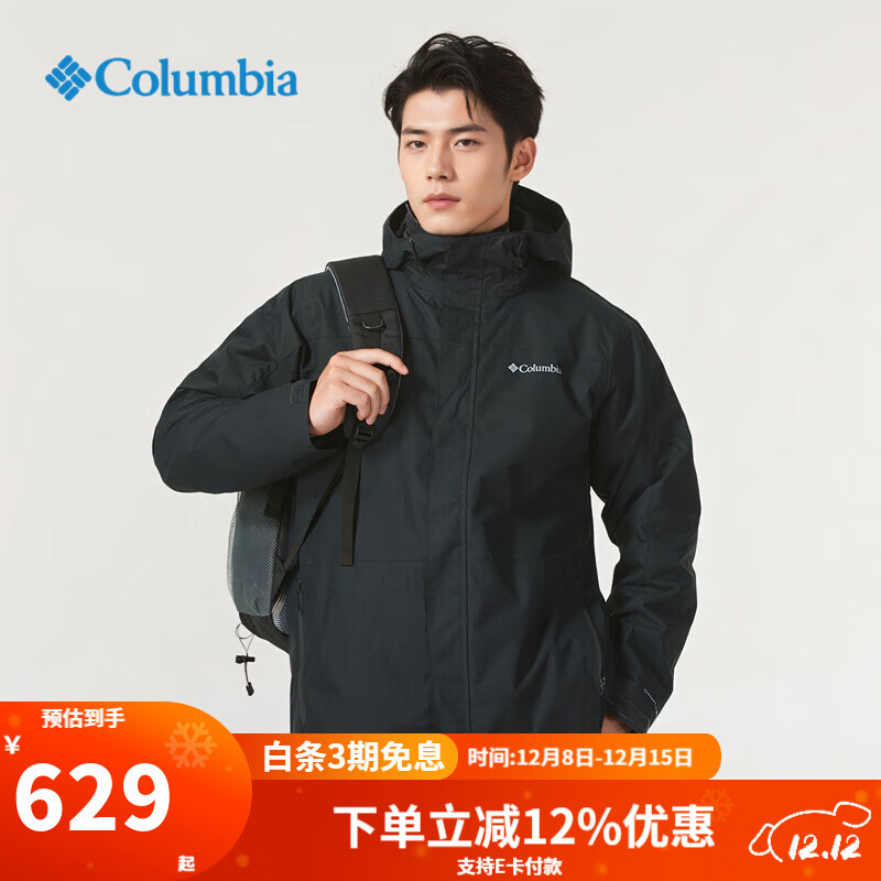 ױǸױˮﶬƷץڵһˮWE4714 010 2XL /190/104A 628.78Ԫ