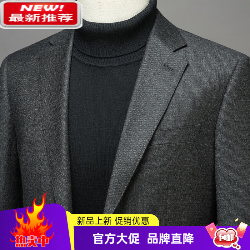 MAYOR雅戈尔男士精纺羊毛西服外套秋冬季纯色短款百搭呢子男装西装 灰色 XL 180