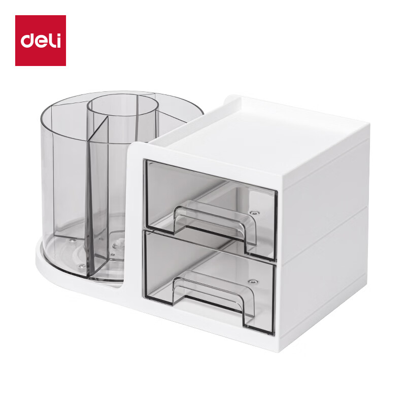 得力（deli）360度创意个性旋转笔筒 简约儿童学生多功能笔桶 大容量办公桌面储物盒 化妆品收纳盒 多功能旋转笔筒收纳盒
