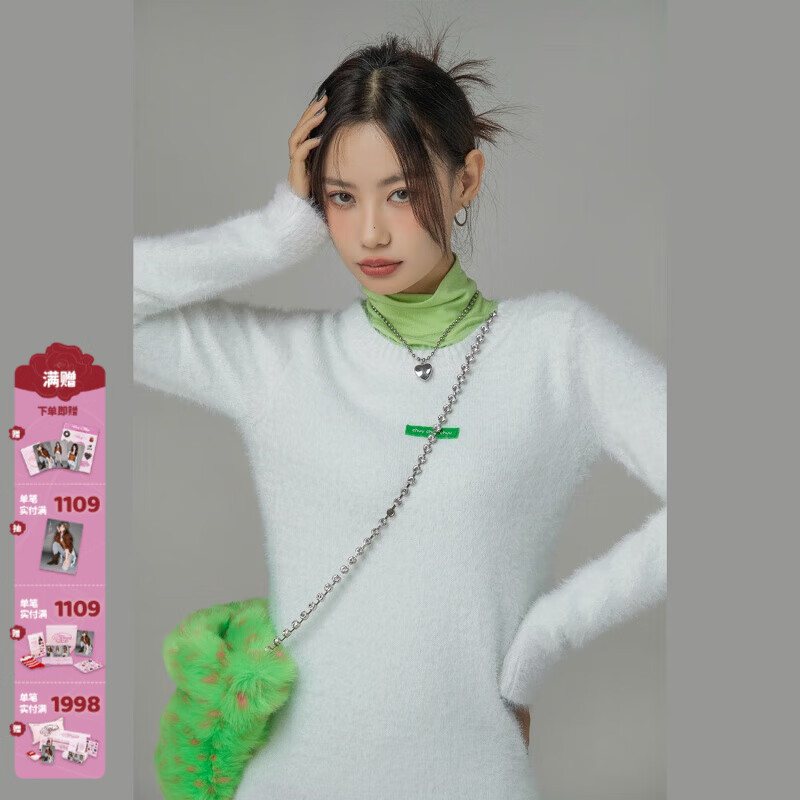 CHUU纯欲针织长袖连衣裙女冬季新款小个子打底包臀a字短裙子 白色 均码