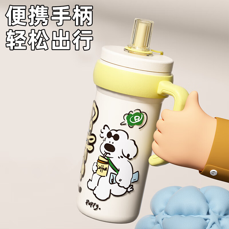 欧纪樊大容量保温杯女生高颜值700ml可爱冰霸杯316不锈钢保温杯咖啡水杯 蓝色【食品级材质更安全】 700ml