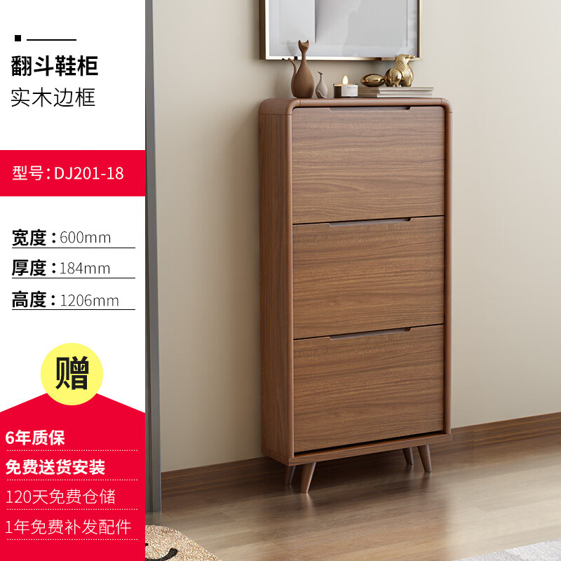 ���񳽼��ý��ſڷ���Ь���ִ���ԼխЬ��ʵľ��ǽ�����������ɹ� DJ201-18��������Ь�� ��.0.6m 945.38Ԫ