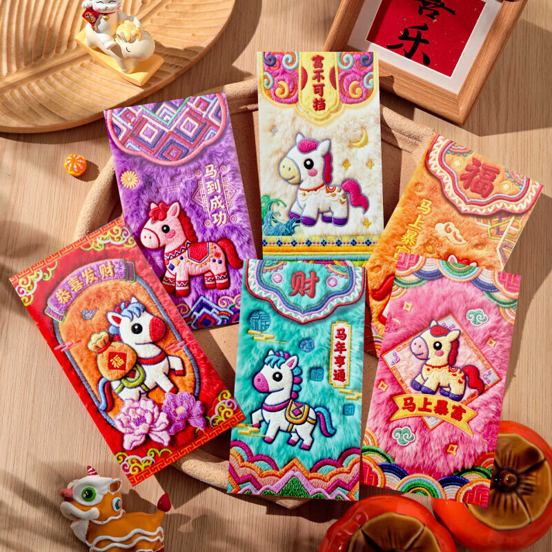 2件1.98亓 仿刺绣虹.包12个 - 线报酷