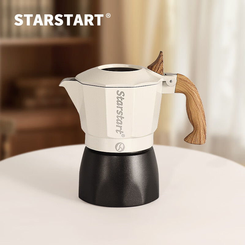 STAR-START摩卡壶双阀套装礼盒家用第三代小型煮咖啡壶意式浓缩萃取咖啡机 黑白摩卡壶 双阀 单壶