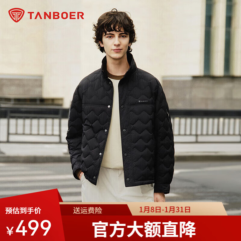 ̹�����̿����޷���2025�����¿���������аٴů������װTA5330273D ��ɫ S 349Ԫ