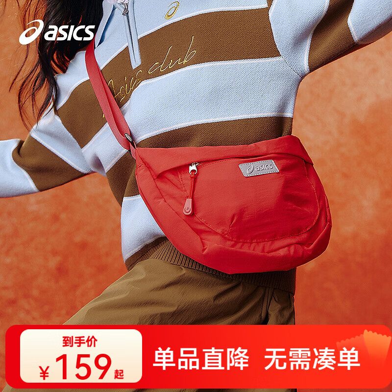 ��ɪʿ��asics�����̳�ͬ�ͯװ�����������ʵ���С������λ��� 1003�й��� ���� 159Ԫ