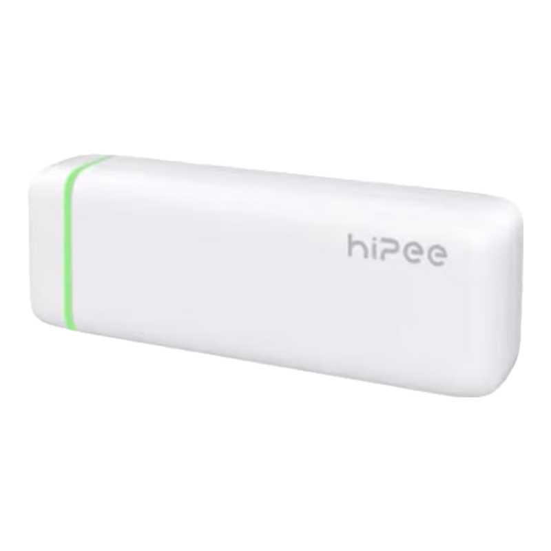 果實(shí)健康智能藥盒 果實(shí)健康智能藥盒藍(lán)牙定時提醒電子大容量分裝老人 HiPee果實(shí)健康智能藥盒藍(lán)牙定時提醒電子大容量分