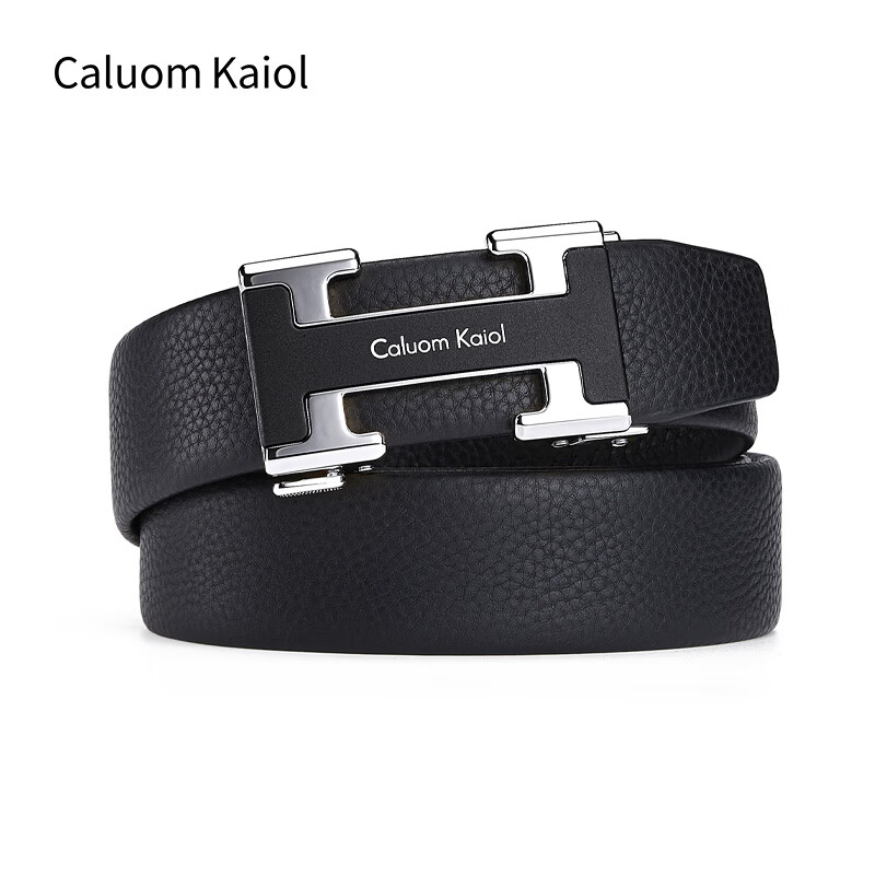 Caluom Kaiol男士皮带男真皮自动扣头层牛皮腰带礼盒实用生日礼物送老公男友 8027A儒雅银色【专柜礼盒】 120cm /默认110-130cm随机发