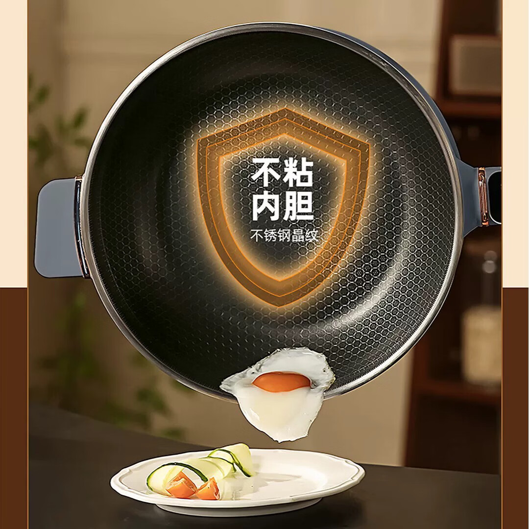 梅特德菲电炒锅家用多功能不粘锅电子锅蒸煮涮烤不锈钢锅定时预约炒菜车载 32厘米6升(礼品全送)2-8人用