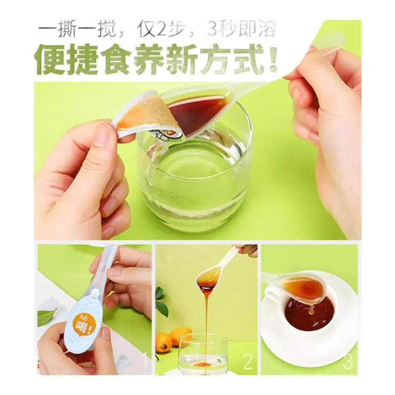 仲景青年一勺梨膏罗汉果琵琶梨膏 10支*3盒