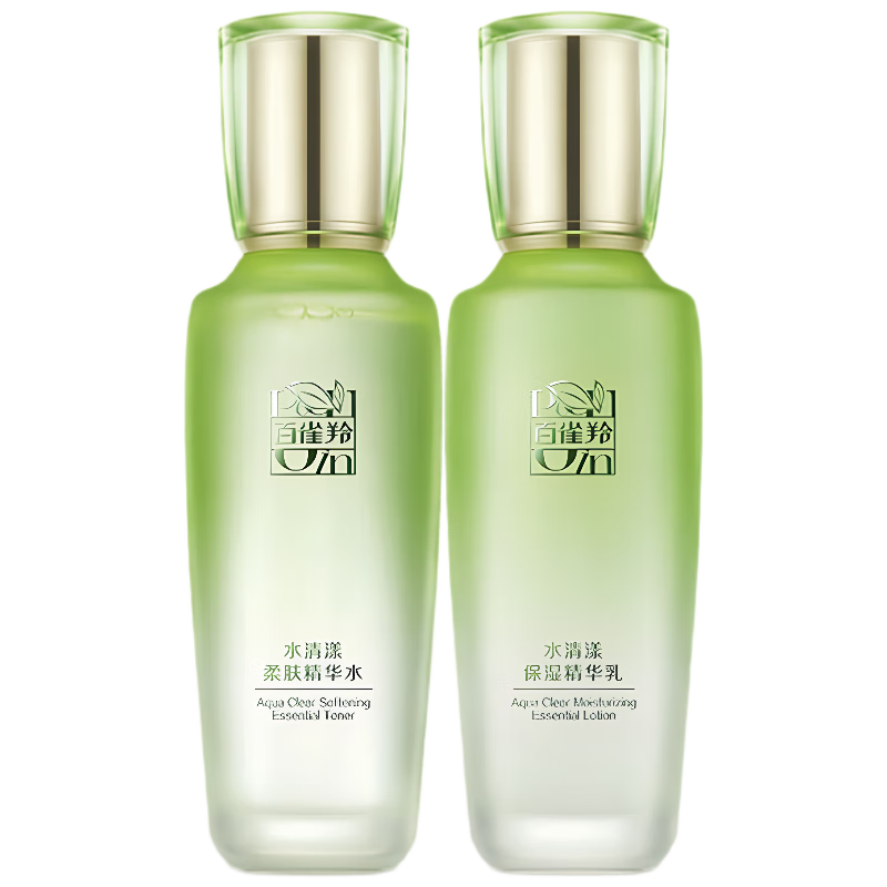 百雀羚（PECHOIN）水清漾护肤套装水100ml+乳100ml生日礼物