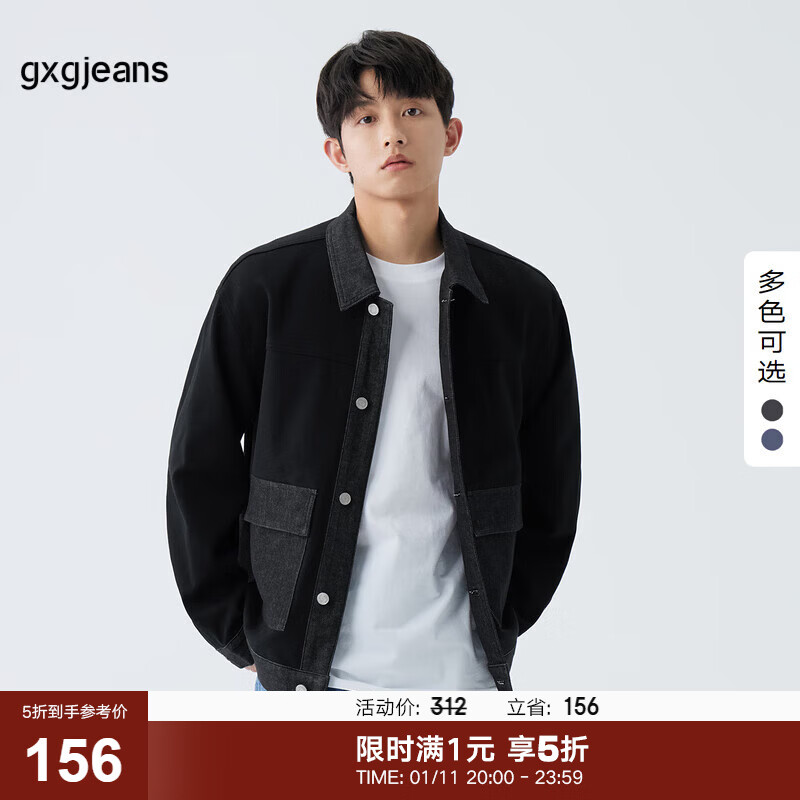 gxgjeans ��װţ�мп� �＾����ƴ������ 156Ԫ(����ȯ)