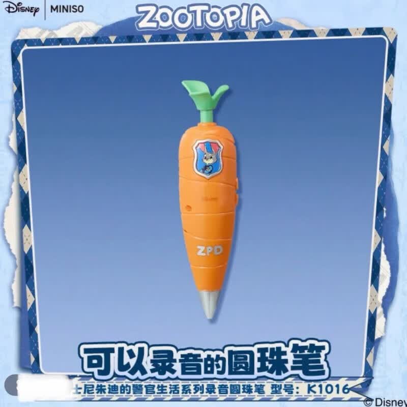名创优品（MINISO）朱迪录音笔 疯狂动物城警官生活系列圆珠笔学生文具迪士尼 朱迪圆珠笔