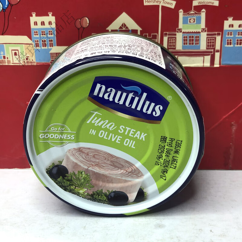 梅林臨期進(jìn)口金槍魚罐頭橄欖油浸水浸沙丁魚沙拉西餐下飯拌飯涼拌 橄欖油浸金槍魚170g至27點(diǎn)06點(diǎn)18