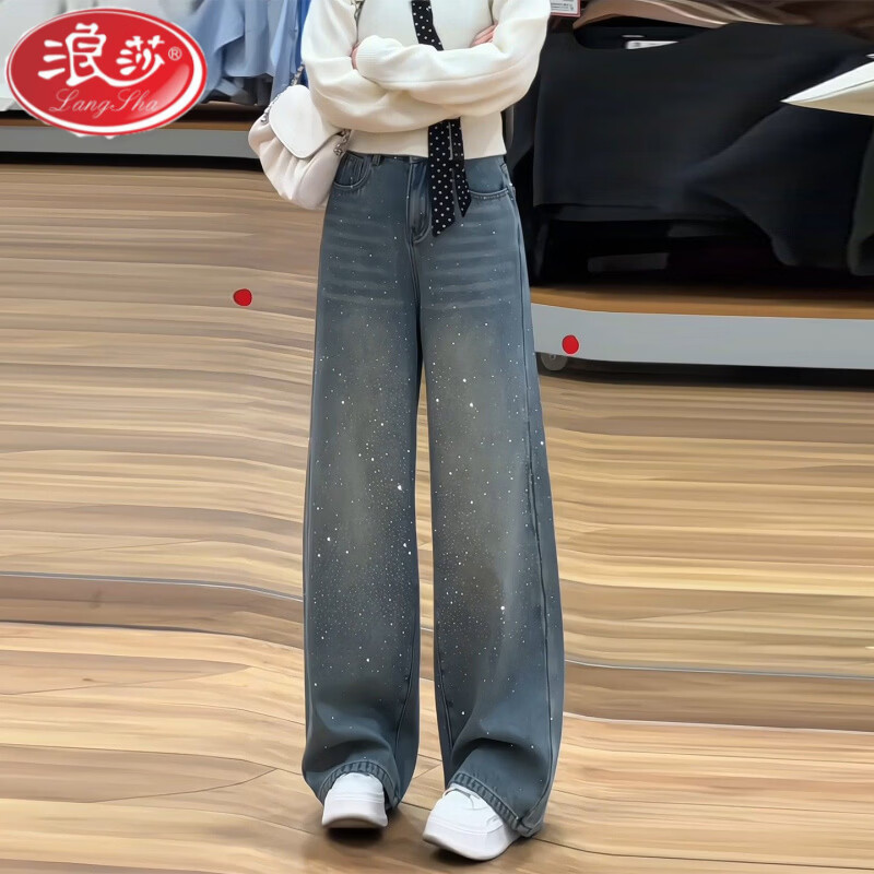 浪莎（LangSha）蓝色感烫钻阔腿牛仔裤女2026冬季新款宽松显瘦加绒直筒拖地裤 蓝色 常规 XL 建议 115-125斤