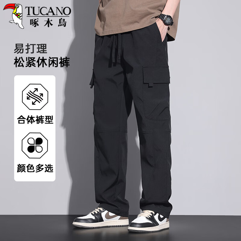 ��ľ��TUCANO�����п���ʿ�ļ���ʱ�й�װֱͲ��ٴ����ʳ���������װ ��ɫL 69.5Ԫ