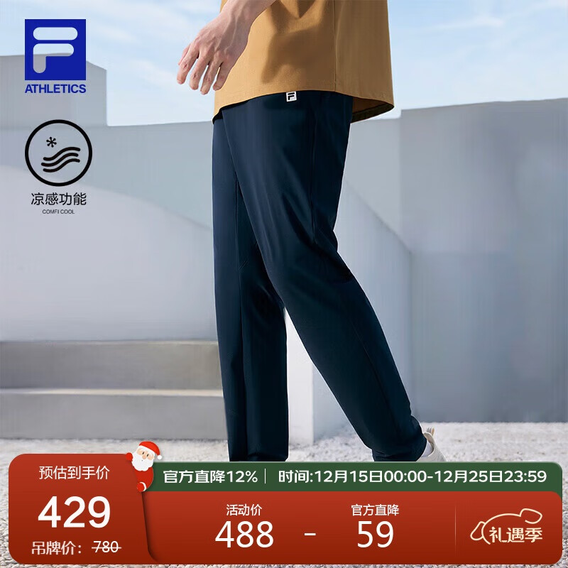 FILA ��ֹٷ�������֯����2025�Ļ�����Լֱ���˶��������� 429.0Ԫ����429Ԫ/����