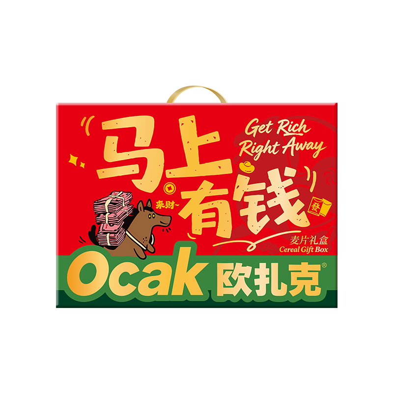 ŷ���� ������Ǯ26������Ф Ӫ����ͳ�����Ƭ������1.04kg 16.9Ԫ