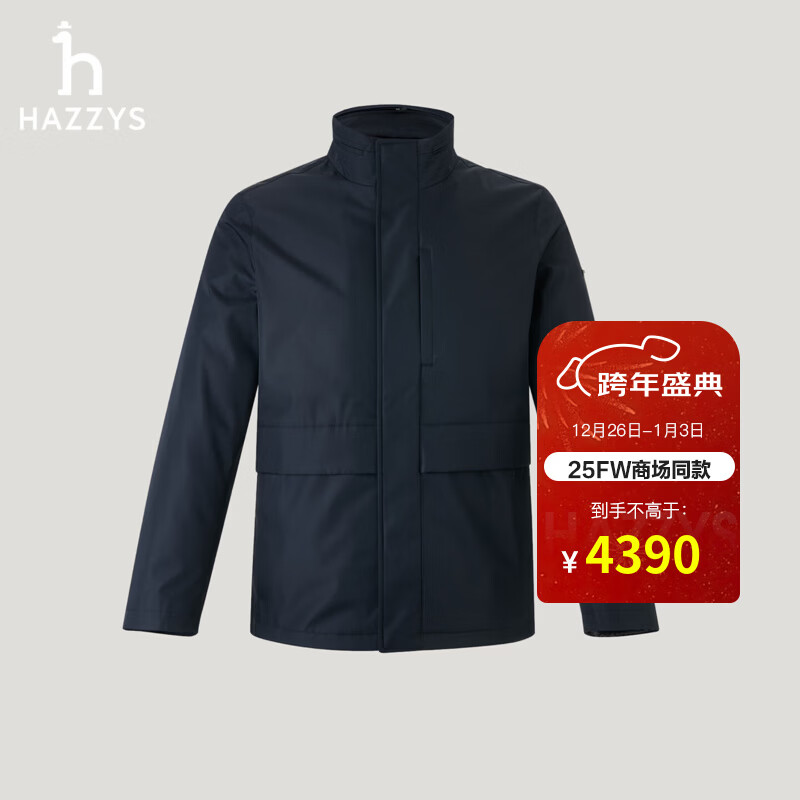 ����˹��HAZZYS����װ 2025�����¿����������ס������ס��������޷���ASFZU0CDU71 ����ɫNV M ��170/92A 46�� 4240Ԫ