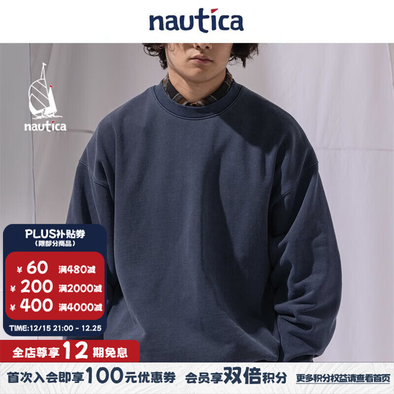 nautica white sail 白帆×CityBoy日系宽松中性休闲针织卫衣JPKW2303 藏青4NV（223） S