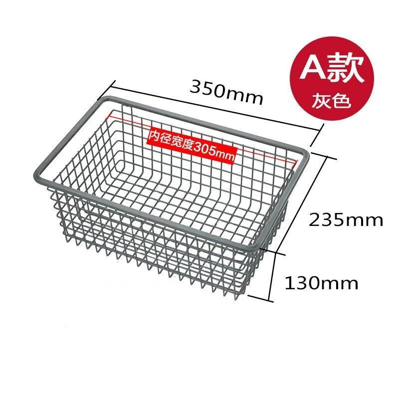 简漾厨房沥水水槽伸缩304碗筷不锈钢洗菜洗碗池纳米篮水篮淘菜收纳 35cm扁线灰纳米