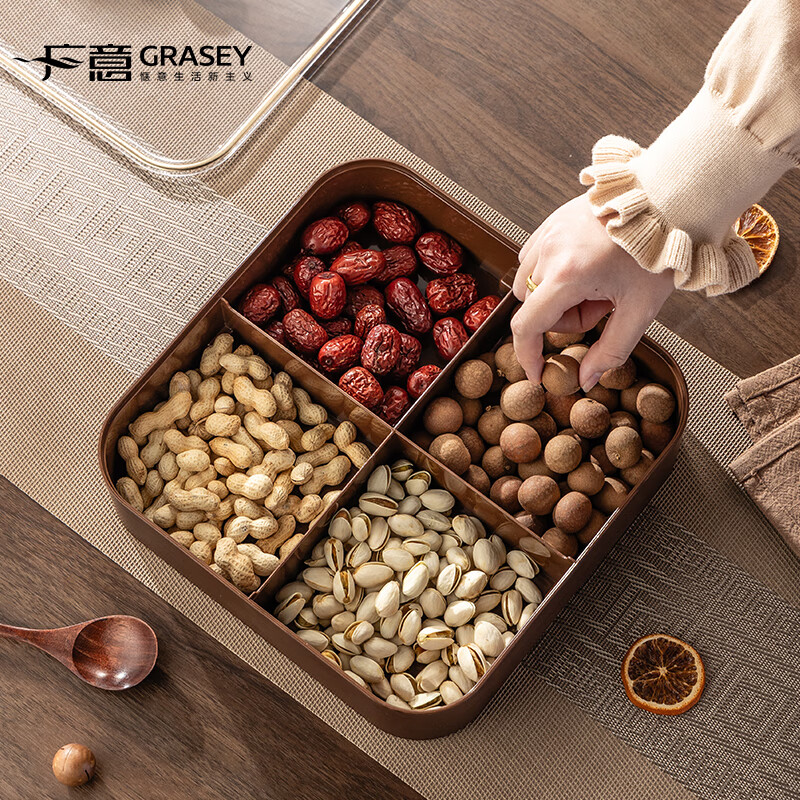 广意干果盘水果盘家用客厅仿木纹坚果盒糖果盒新款带盖中国风轻奢 仿木金福糖果盒加厚分格设计款