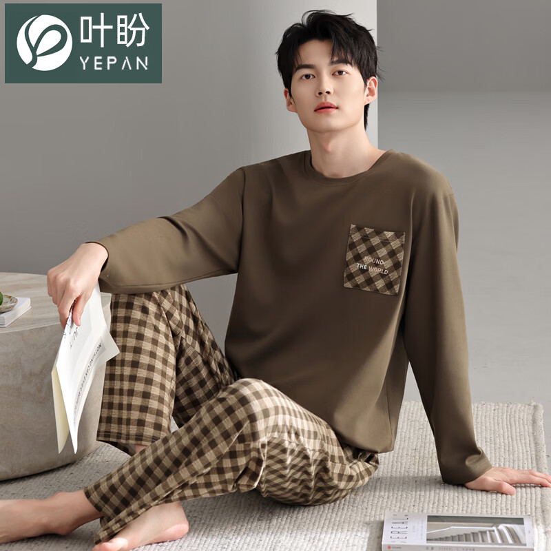 叶盼（yepan）【柔软】莱卡纯棉睡衣男秋冬季长袖宽松大码可外穿男士家居服套装 91097-棕黄 M (165) ：建议100-120斤穿着