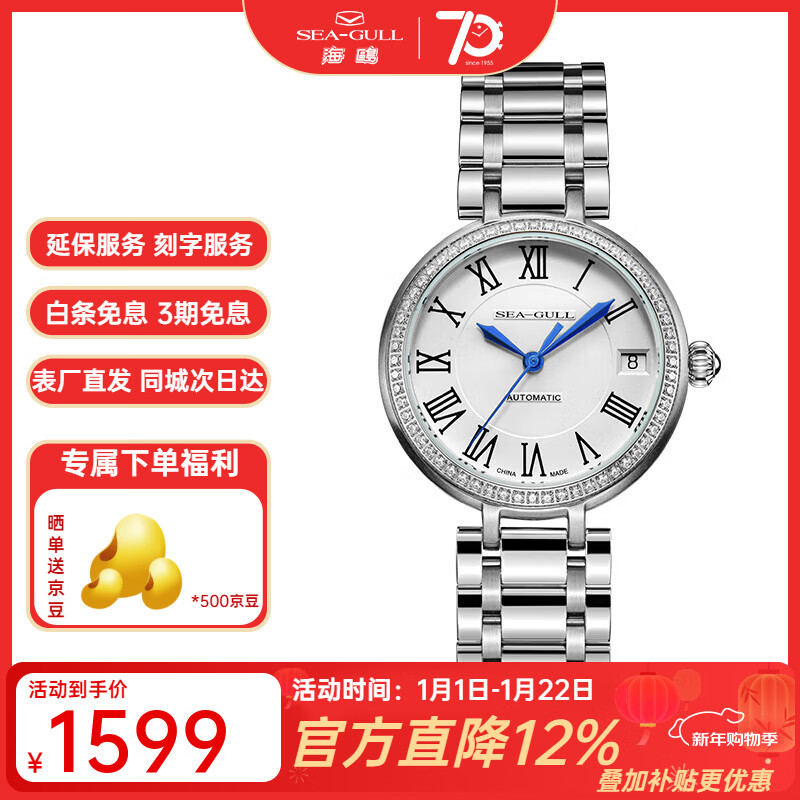 ��Ÿ�ֱ�Ůʿ��е��������ʾ�����������417L 716.417L 1417.2Ԫ