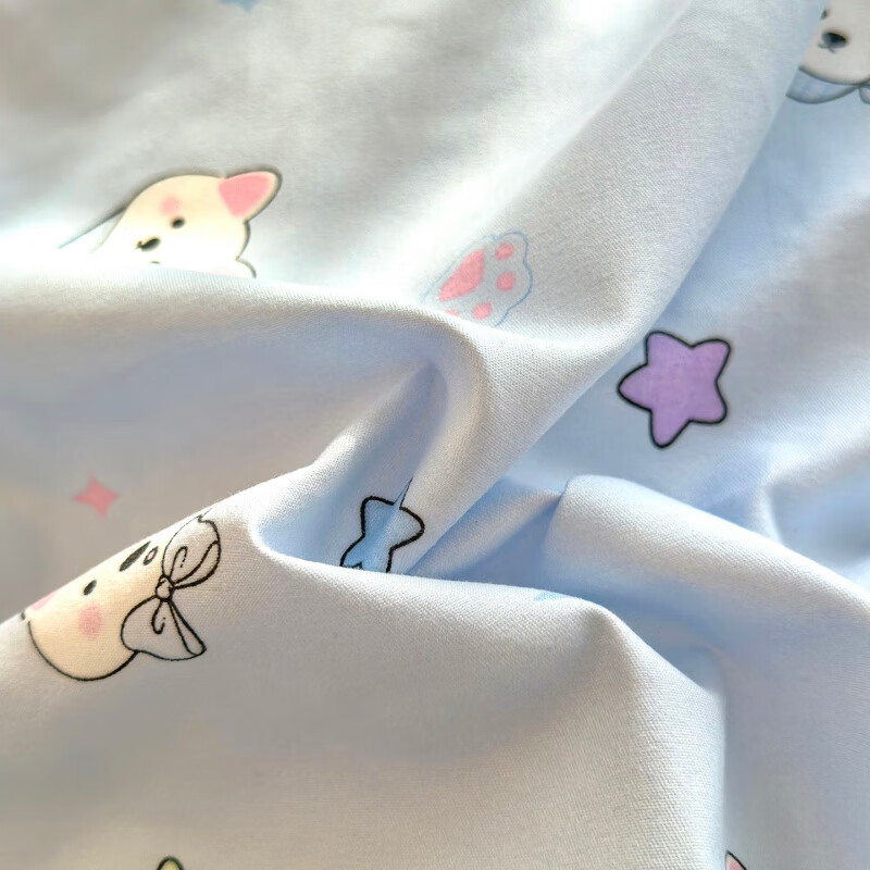 雅鹿小清新秋冬四件套被套ins田园风水洗磨毛被套学生宿舍床上三件套 甜茶萌宠 四件套 床单款 （被套200*230cm）