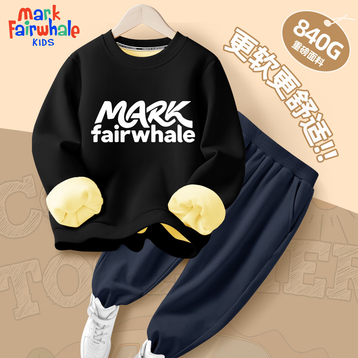 MARK FAIRWHALE ���ޱ�ů��̥������������װ 49.9Ԫ(����ȯ)