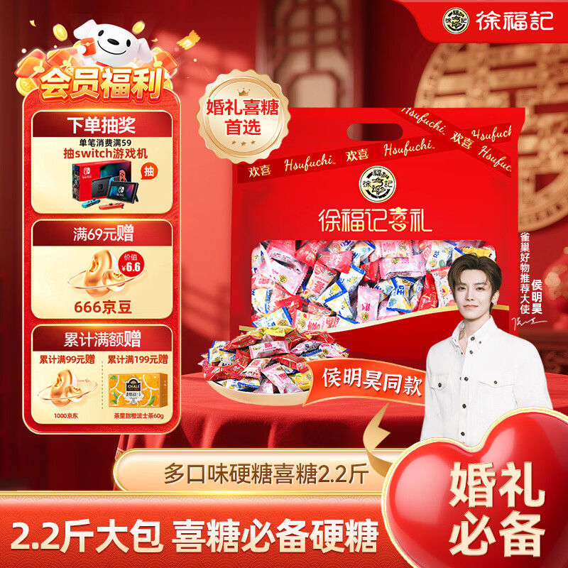 �츣�� ������ζ�ǹ� �ǹ� ��װ 1.1kg*1��(220�ţ� 28.4Ԫ