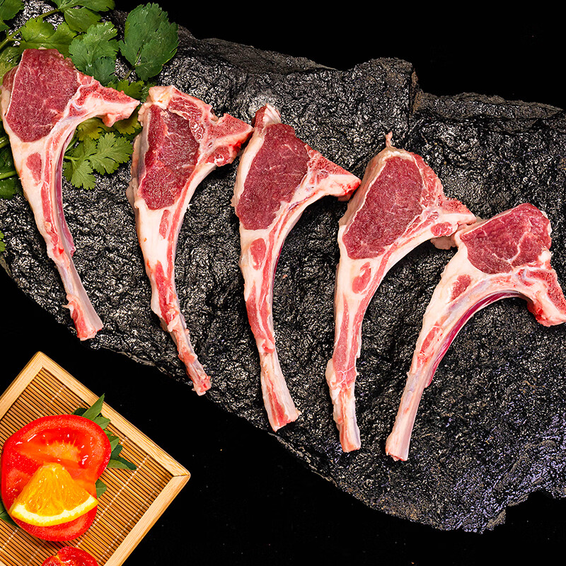 彩云牧歌【京东物流】新疆有机羔羊原切法式小切羊小排羊肋排羊腩肉前腿肉 有机法式小切1斤