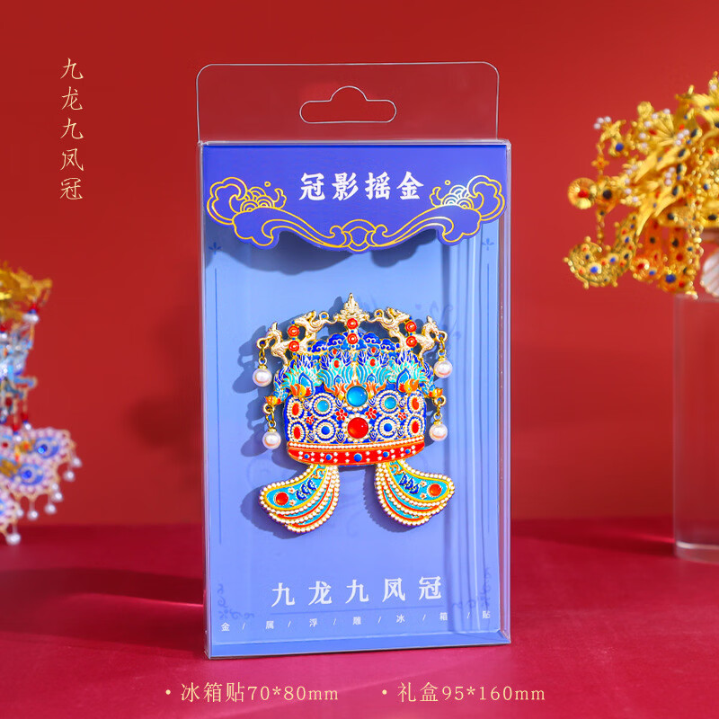 ԭ�����������ŷ�ڸ���ֵ����ľ�ʱ��������μ���������������� ���������--�����ŷ� ������Ȩ