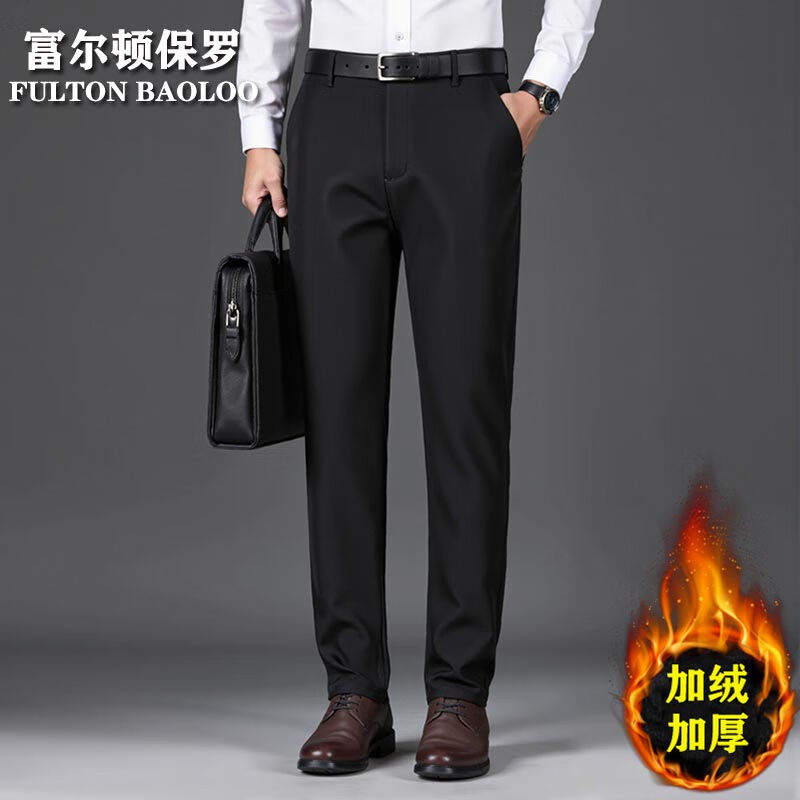FULTON BAOLOO 富尔顿保罗男士休闲裤秋冬季加绒保暖修身微弹长裤中年品质商务纯色百搭裤子 黑色 29