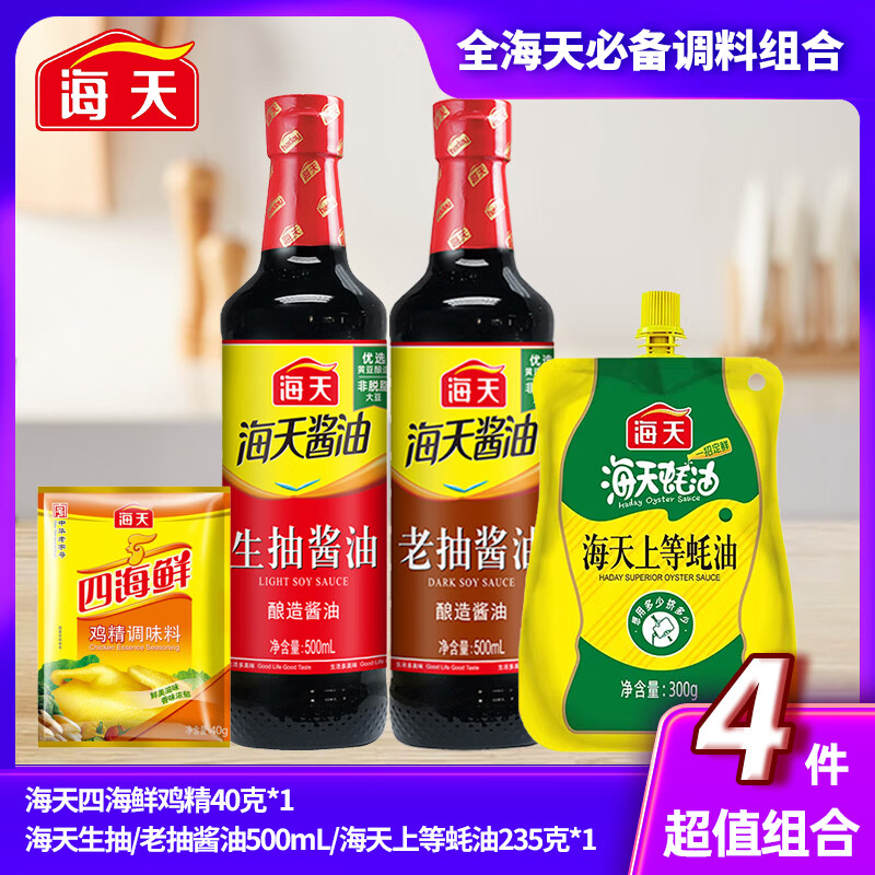 �����Ʒ�Ƴ���������Ͻ��ʹ״���ζ�������η��������Ͼ����ϳ黨�� ȫ����Ʒ�Ƶ������4����-�����ر� 13.9Ԫ