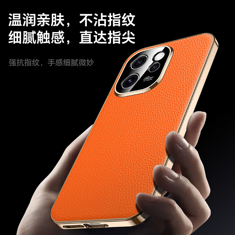 麦焕【头层真皮】OPPOreno15pro手机壳新款reno15真皮电镀保护套全包超薄防摔款 【暗紫色】头层牛皮保护套 OPPOreno15