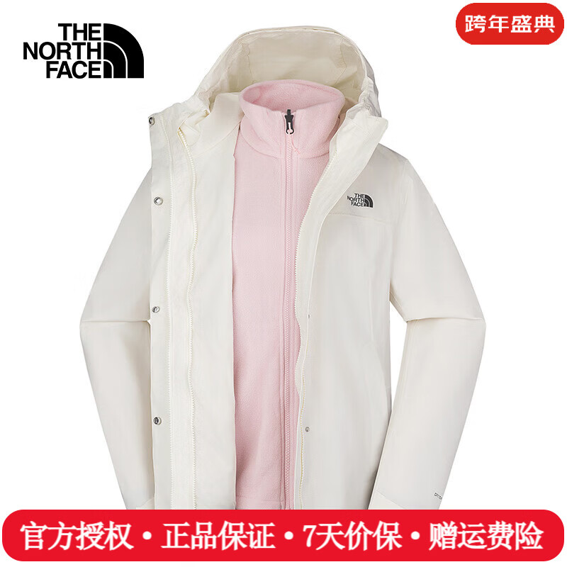 ���ڲ�����The North Face��������һ�����Ů25�ﶬ�¿������ˮץ���ڵ��п�����8CK3 3IE/ɳ��� M /160/84A 1165Ԫ