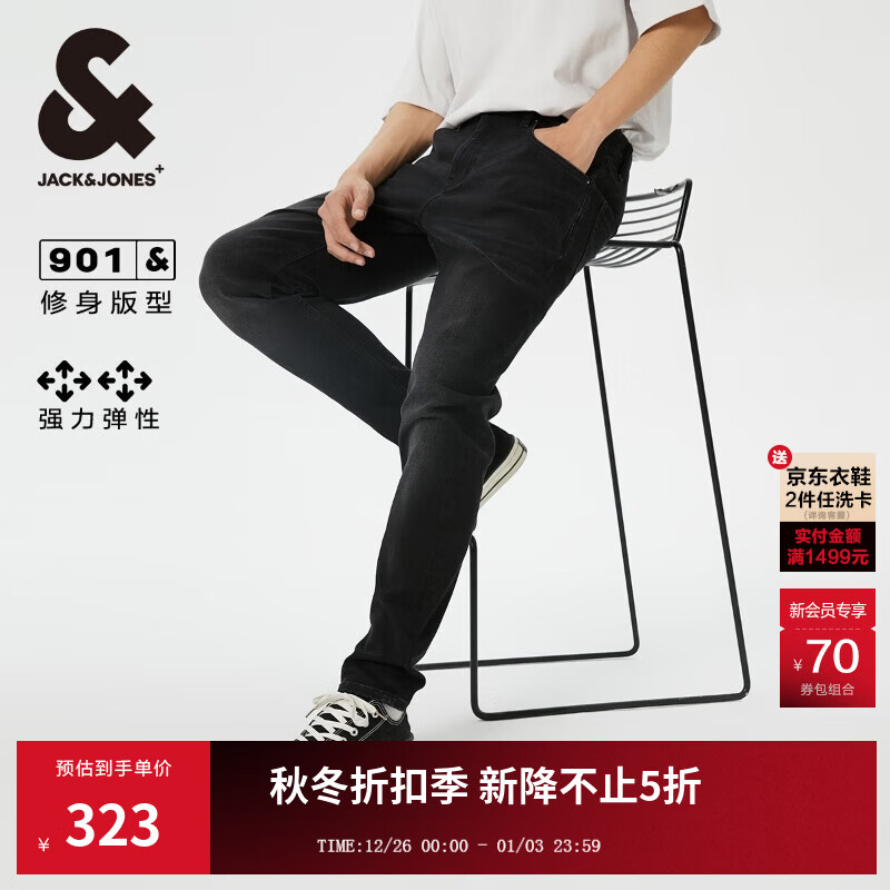 杰克·琼斯（JACK&amp;JONES）秋冬季时尚百搭弹力修身磨毛内里长裤子修身牛仔裤男装225132068 深灰牛仔A16 常规 32 175 W32/L32