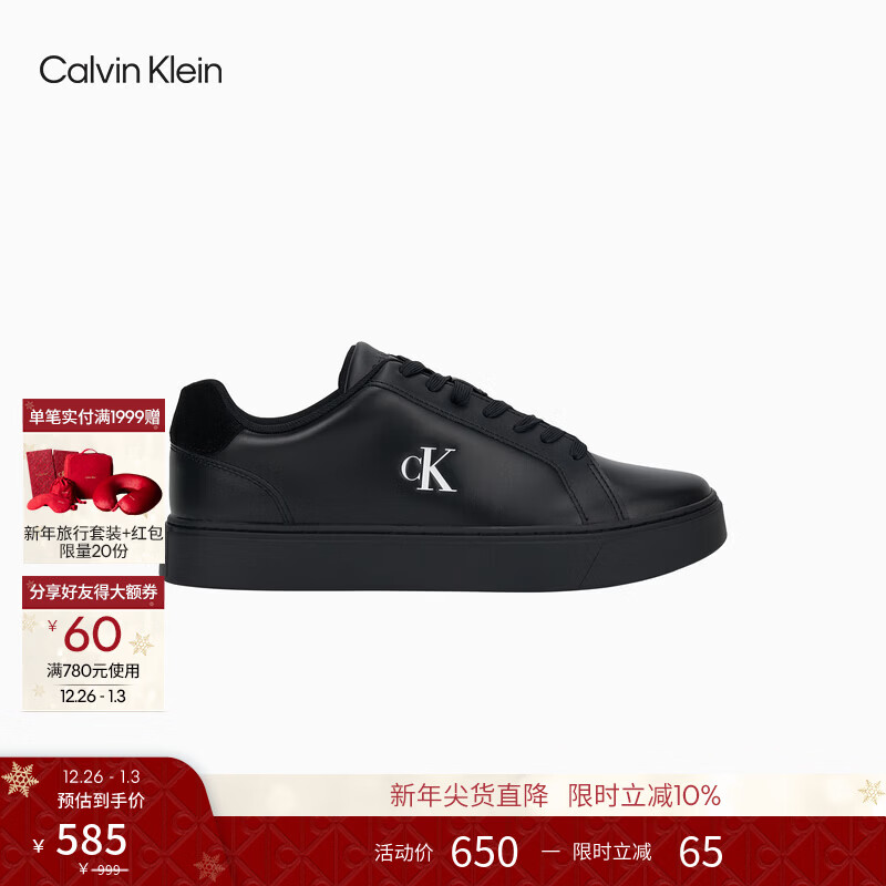 Calvin KleinJeans【新年礼物】25秋季男士复古ck牛皮革拼接休闲运动鞋板鞋 0GJ-黑色 43