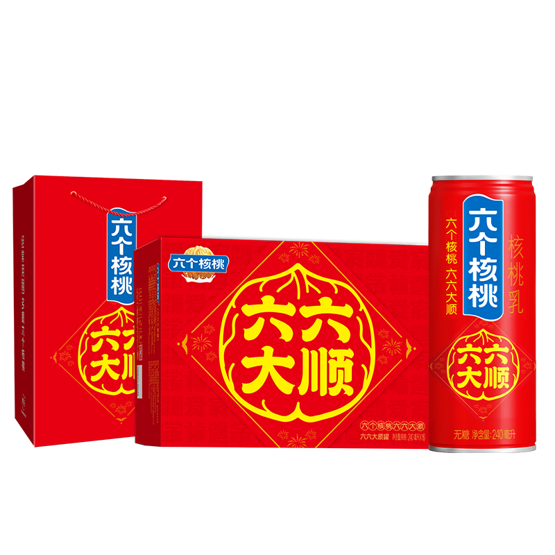 养元六个核桃无糖贺岁款240ml*16罐整箱装*2