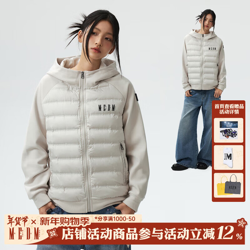 MEDM 90白鹅绒插肩拼接袖轻薄连帽羽绒服国潮牌冬季情侣保暖外套 象牙白 L