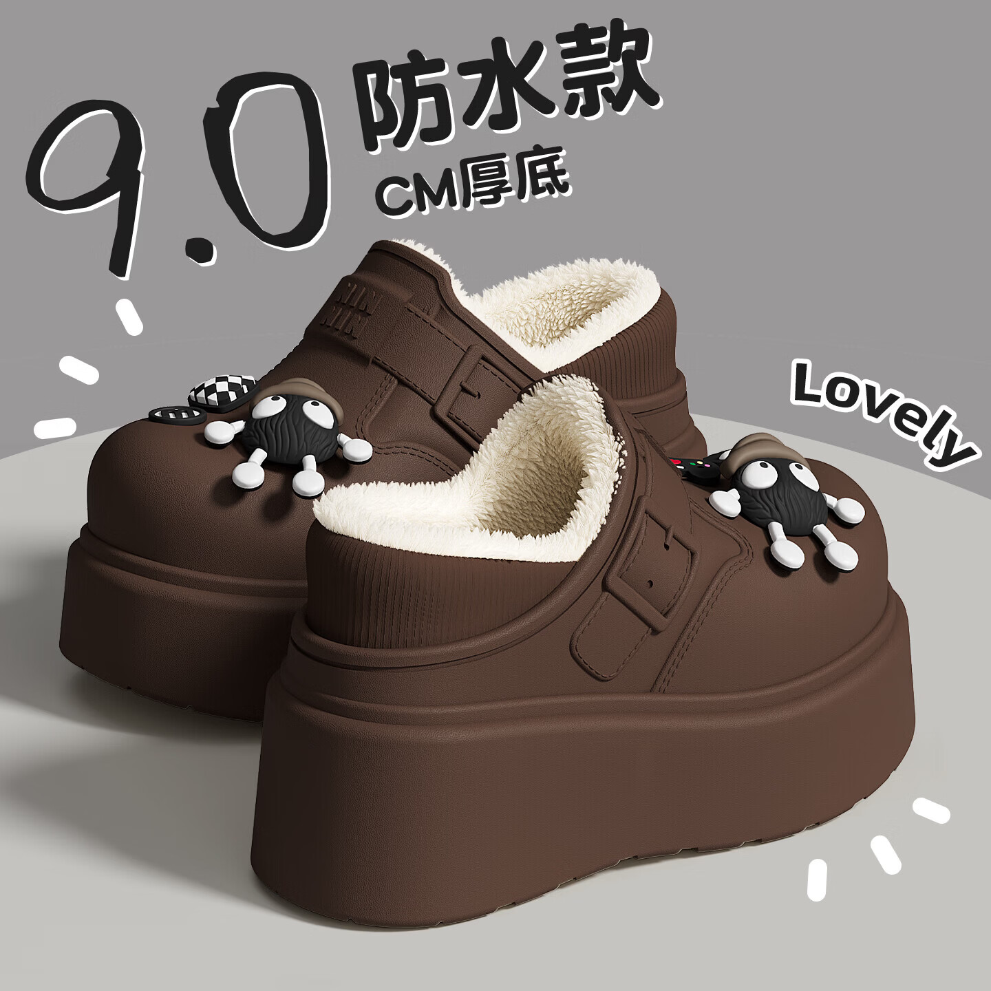 FZT包根棉拖鞋女2025冬季新款加绒保暖室内居家厚底防滑可外穿棉鞋 深咖煤球 39-40 标准码