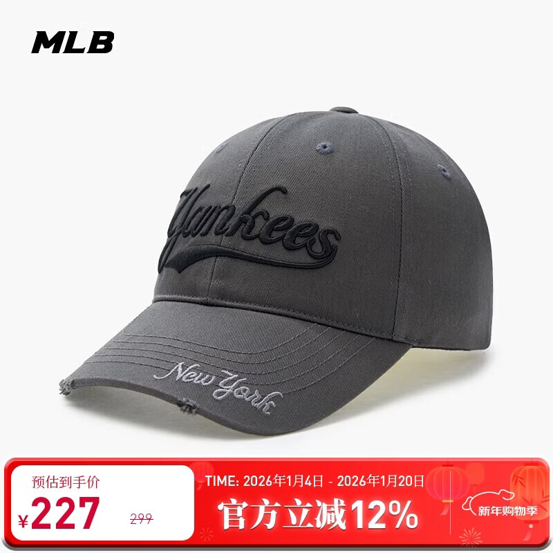 MLBñ����Ů���°���ñӲ��Ѽ��ñ�ﶬ�˶�ñ�ļ�3ACPV035N-50CGD-F 138.15Ԫ