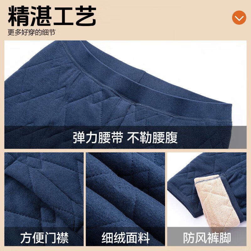 罗蒙（ROMON）情侣款加绒加厚保暖套装冬季新款休闲百搭半高领厚暖夹棉内衣男 5N280012紫色【女款】 L （建议男90-115/女80-100斤）