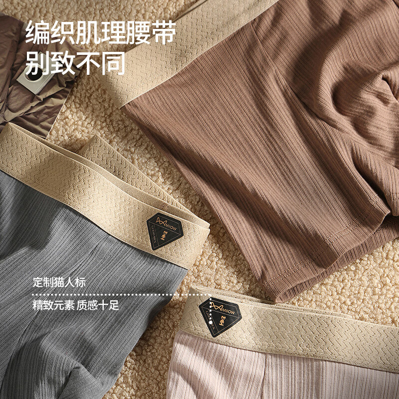 猫人男士内裤纯棉男生四角短裤2025新款男式宽松透气平角裤头男款 沙滩棕+春雨白 2条 XL 【建议100-120斤】