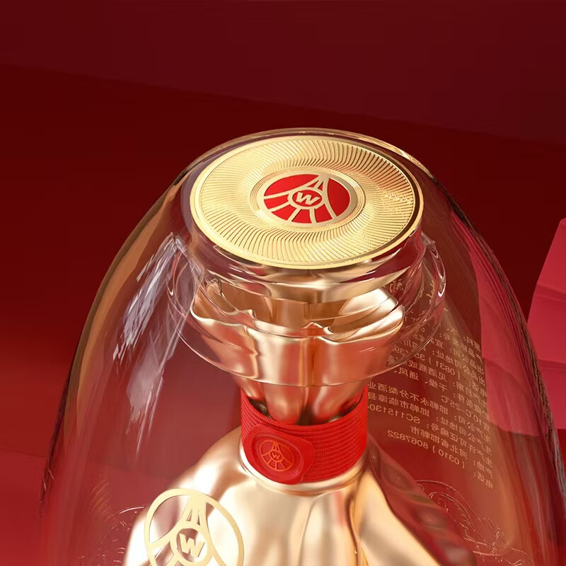 五粮浓香五粮液股份出品 官方授权 浓香型优级白酒 喜福盛世 52度 500mL 2瓶 大聚鸿财双支装