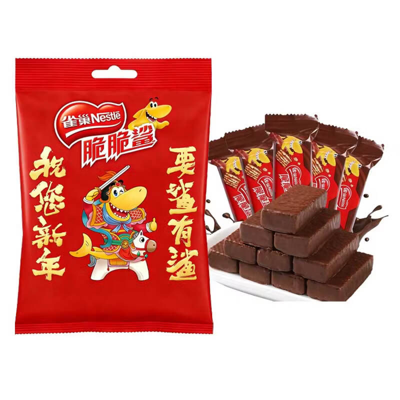 雀巢（Nestle）脆脆鲨巧克力牛奶威化饼干办公室点心解馋充饥零食礼包 脆脆鲨巧克力味12.5g*40条(马年礼袋款)