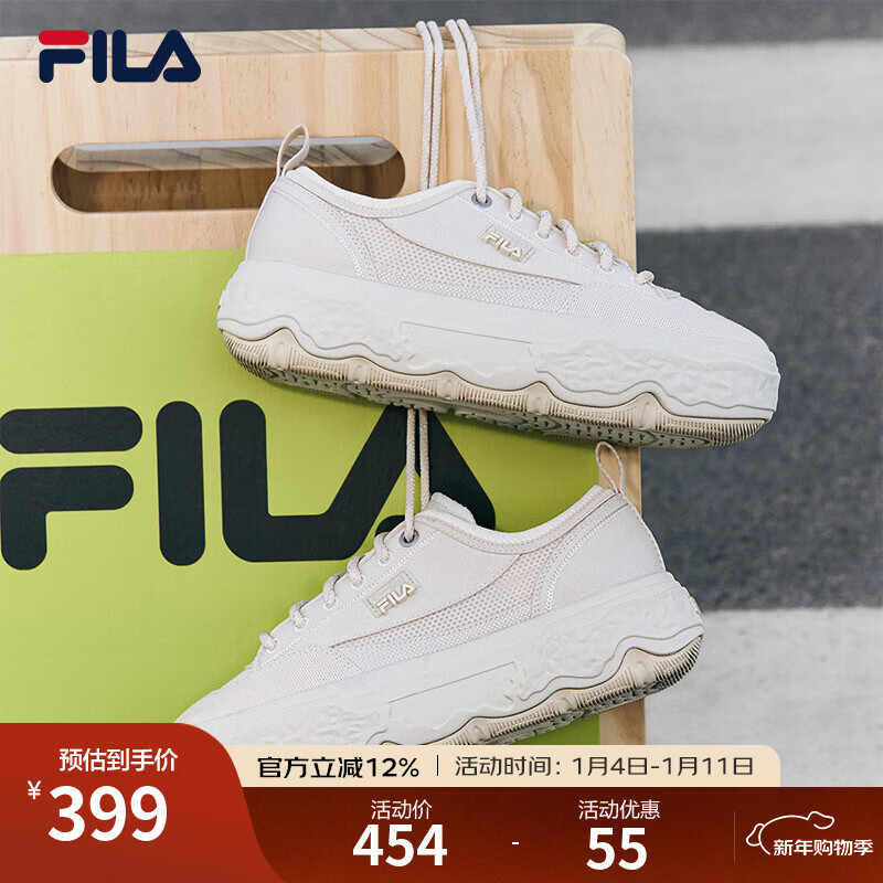FILA ���ŮЬ����ͬ����ʯЬ�ٴ��Ь2024�ļ��¿��˶�Ь���Ь ��ĭ��-WG 37.5 399Ԫ