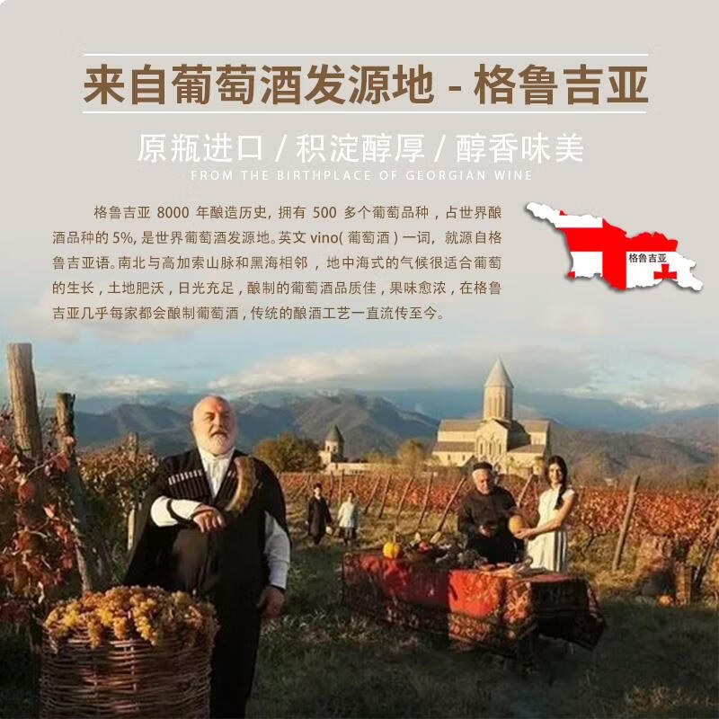 格韦诺星空干红葡萄酒14度原瓶进口送礼推荐宴请750ml红酒支双 星空干红750ml*2瓶 赠（海马刀+手提袋）